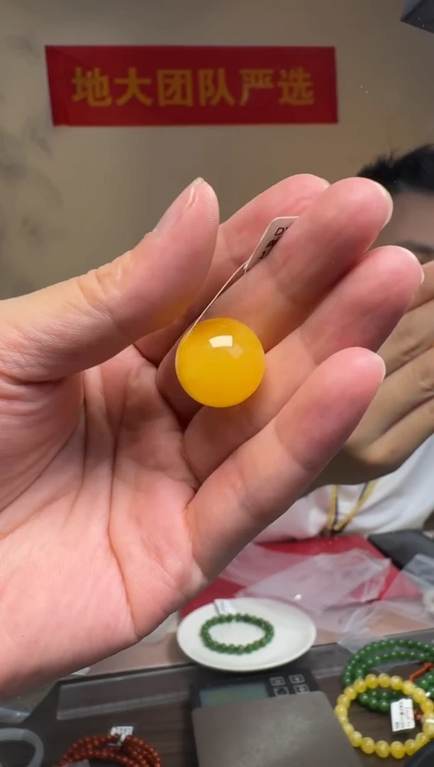 未镶嵌吊坠(不含链)琥珀约17mm俄料白花鸡油黄蜜蜡单珠