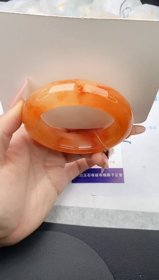 未镶嵌手镯石英质玉w35-HHB56+