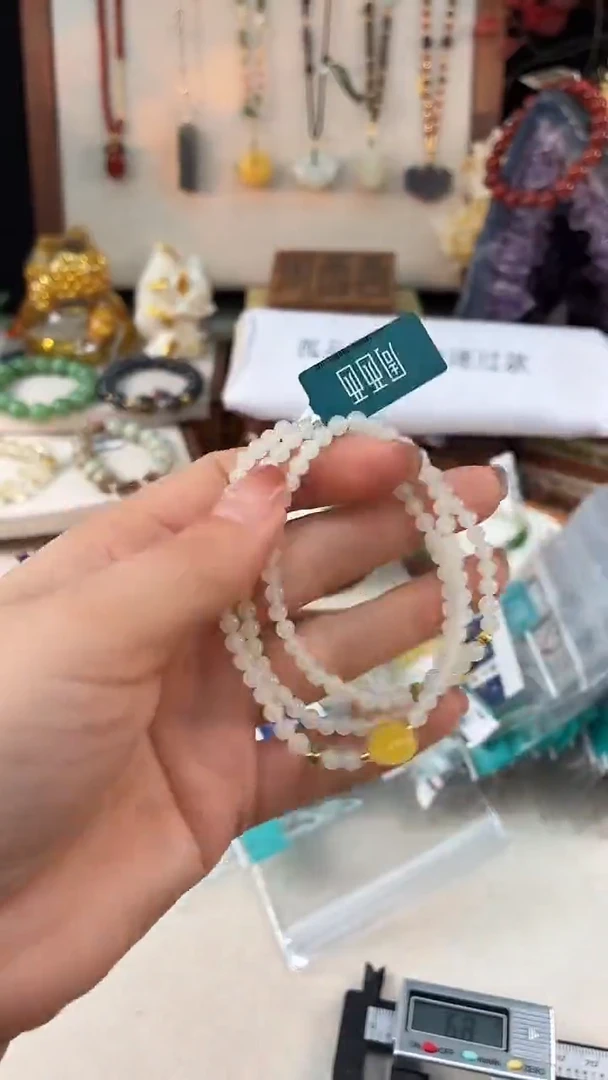 未镶嵌和田玉手饰@@E921D018963