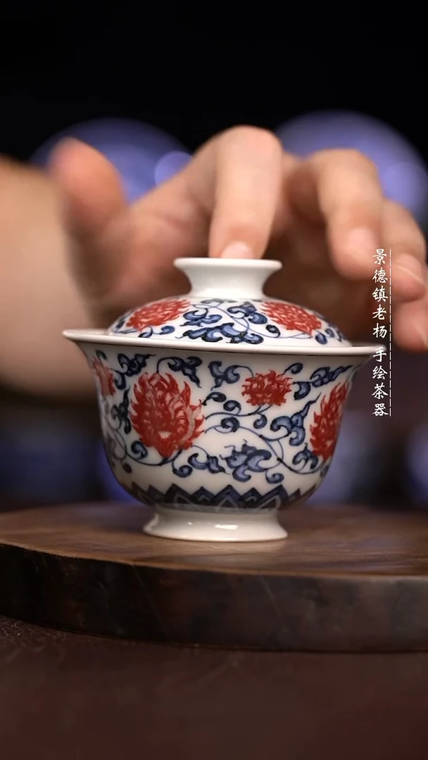 微瑕福利 现代瓷 130
