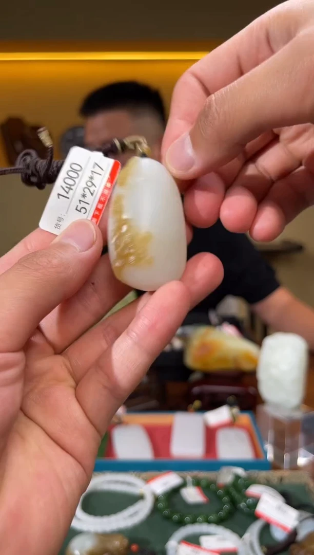 和田玉未镶嵌颈饰1