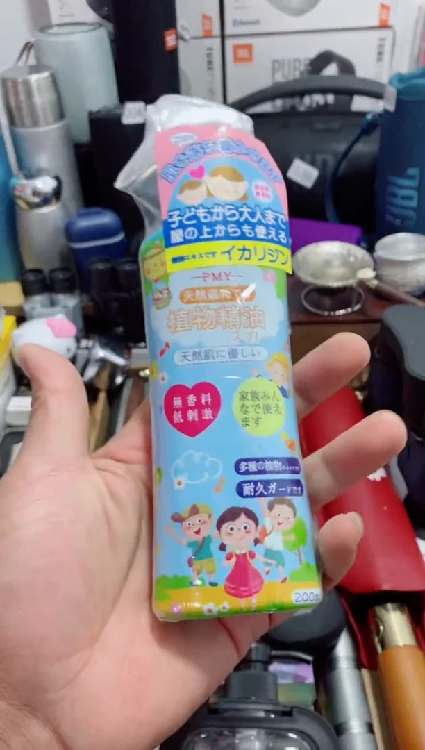 瓷片闪购商品如示图所