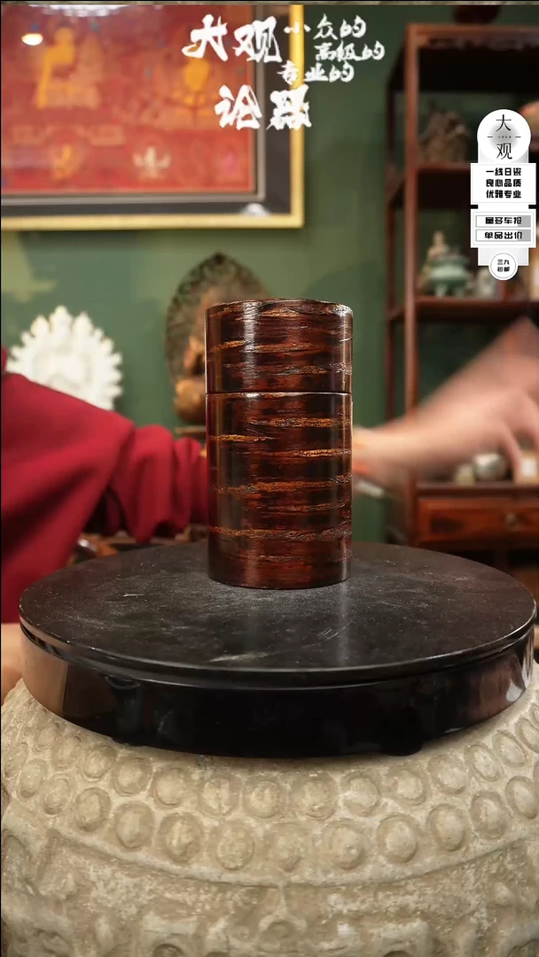 【闪购商品】瓷片大观论器茶罐