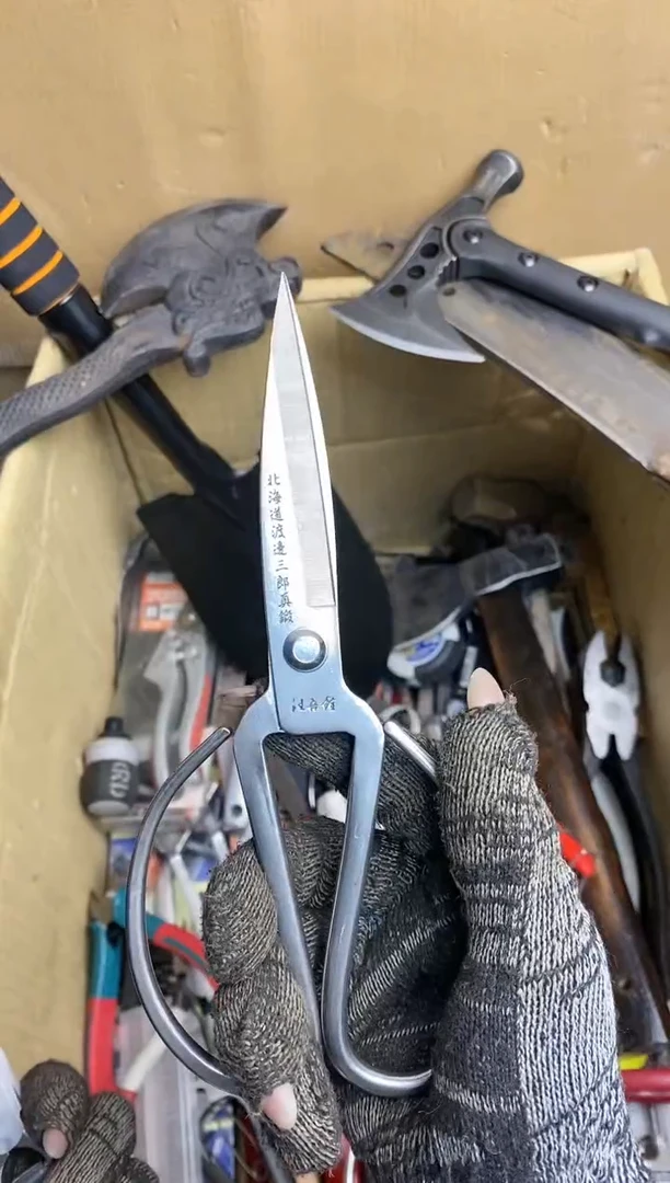 默*五金园艺农具厨具工具闪购