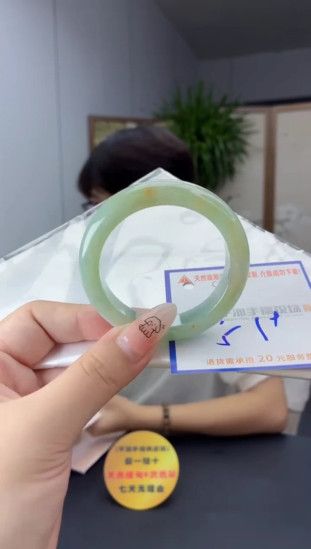 未镶嵌手镯翡翠1111111111111