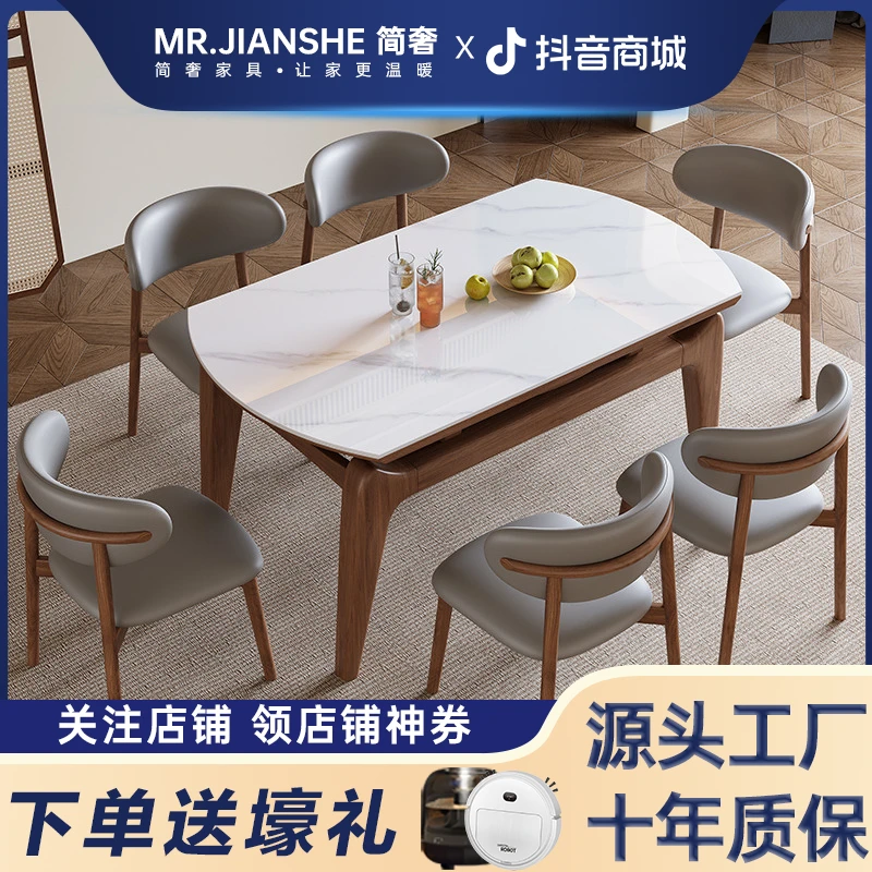 轻奢简约现代岩板茶桌椅组合阳台烧水壶一体办公室石板小茶台茶几