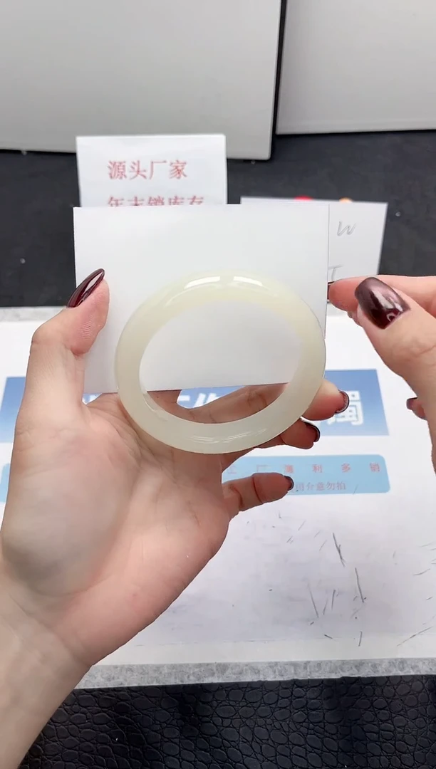 【闪购商品】石英质玉手镯未镶嵌396-56.3