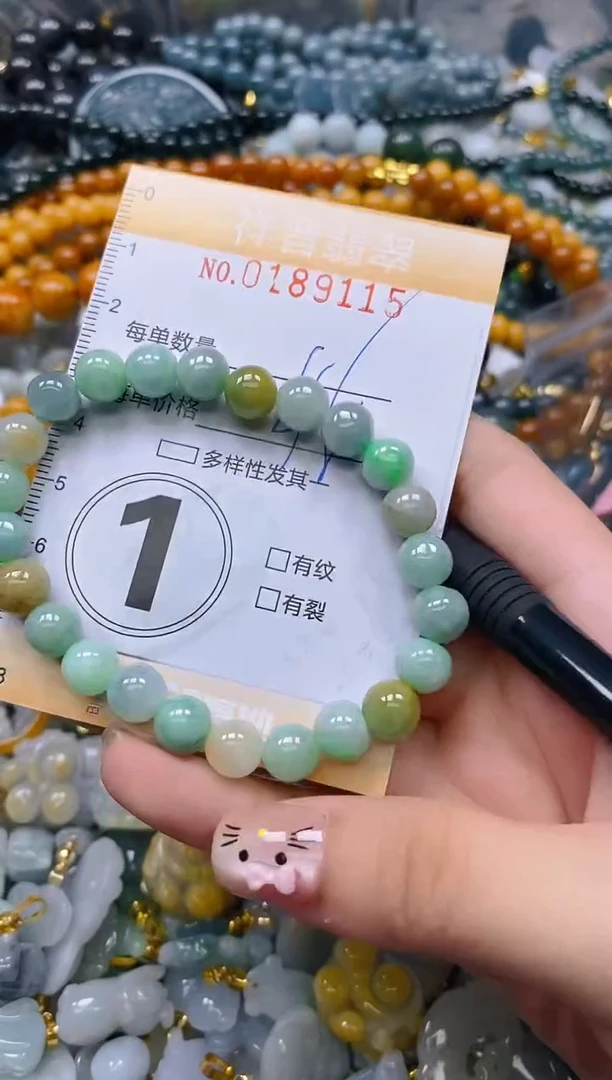 翡翠未镶嵌颈饰闪购0189115