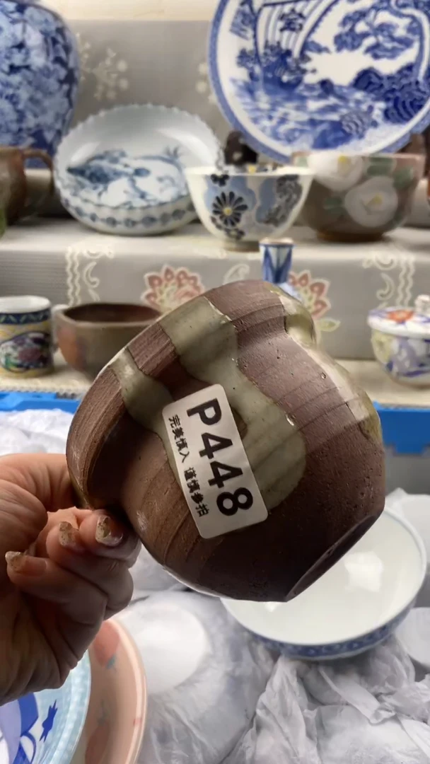【闪购商品】448