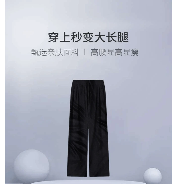 粉丝福利高性价比厚款棉裤子时尚百搭经典（微瑕）【非主图】