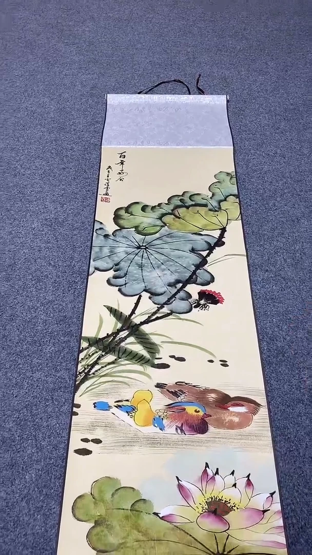 BNHH百年好合3232