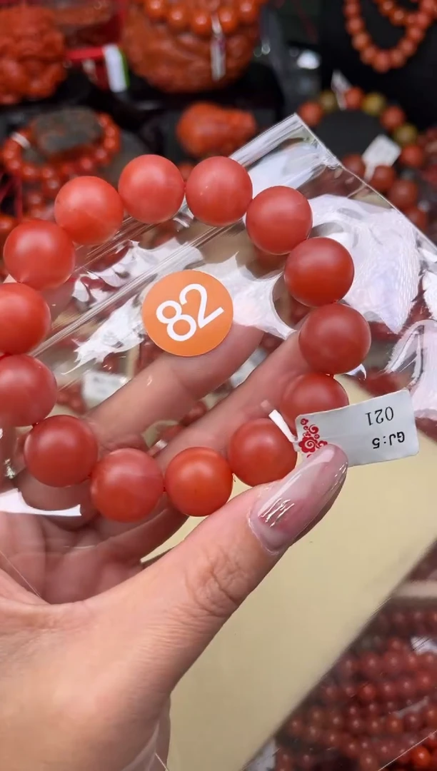 【闪购商品】南红玛瑙珠宝奇石未镶嵌82-15