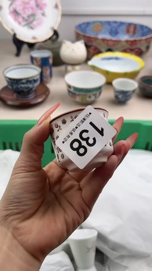 【闪购商品】瓷片138，，，，，，