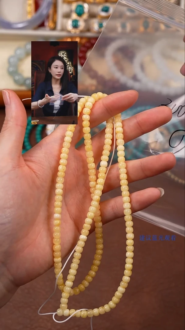未镶嵌蜜蜡手串不****。柒禧文玩回血好物