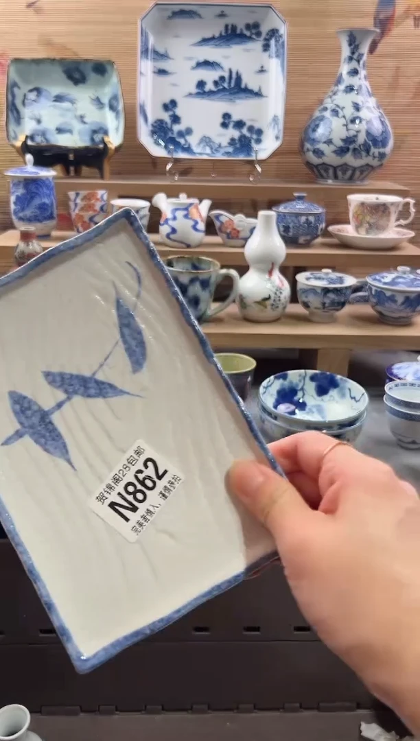 【闪购商品】瓷片当天满28米包邮N862