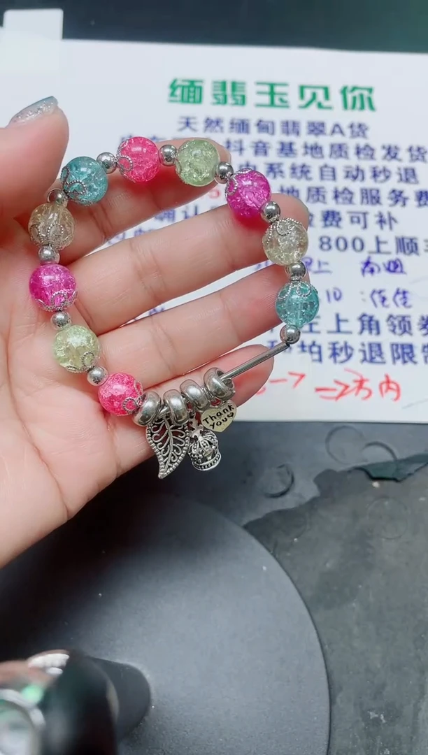 未镶嵌手镯翡翠Z*H00000000000