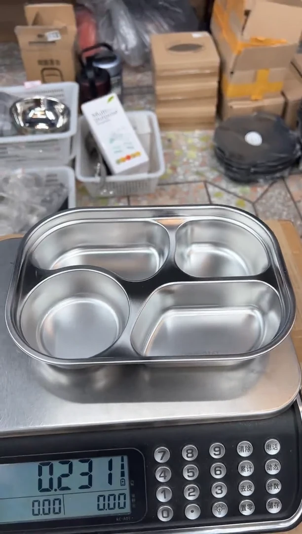 【闪购商品】不锈钢四格餐盘