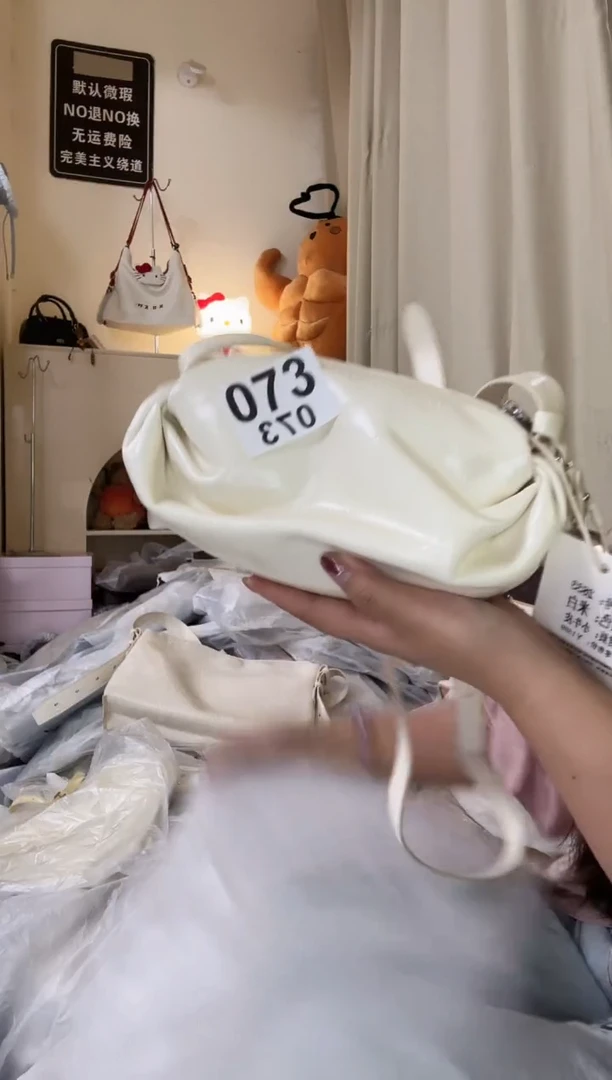 PU以直播间链接为准 默认微瑕73
