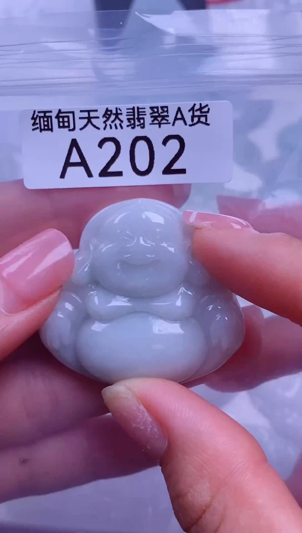 吊坠(不含链)未镶嵌翡翠A202