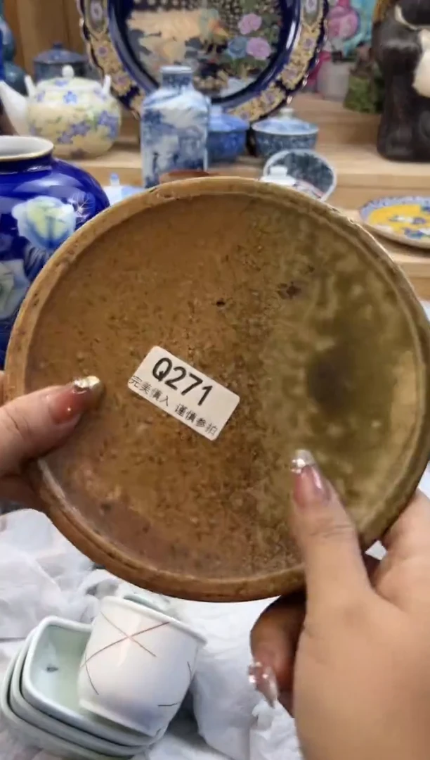 【闪购商品】瓷片271qqqqqqqqqqqq