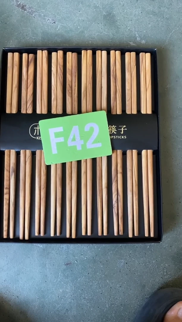 木闪购2025/9/28 F42