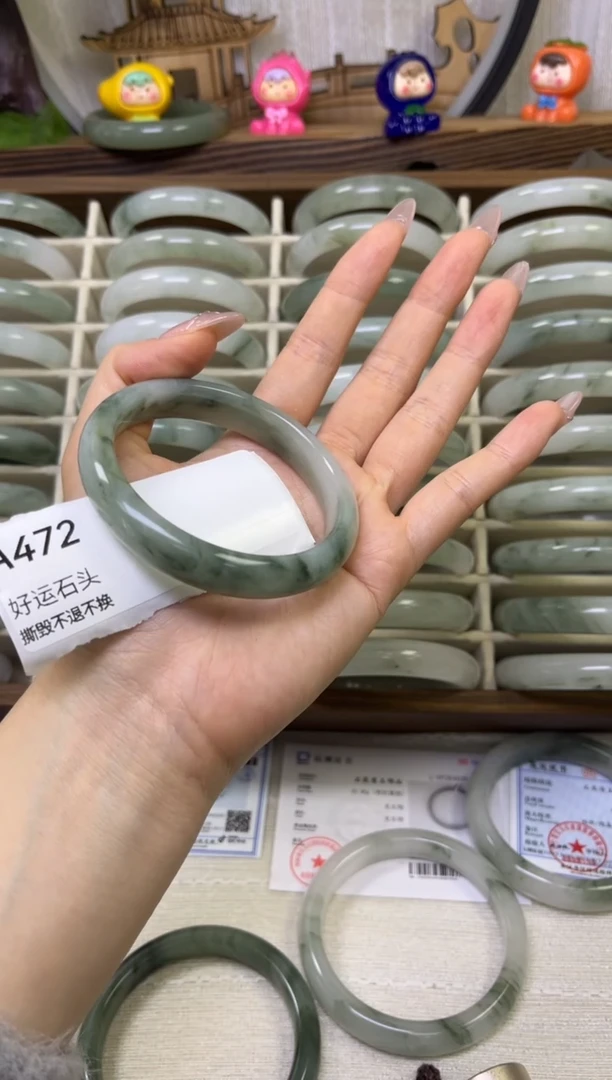 未镶嵌手镯石英质玉a472