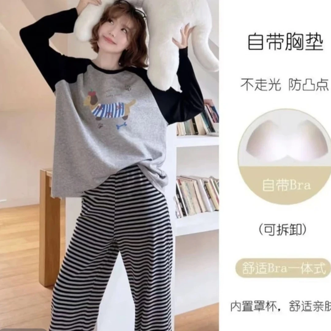 【胸垫款】纯棉条纹长袖睡衣女套装2024冬季新款休闲女士家居服