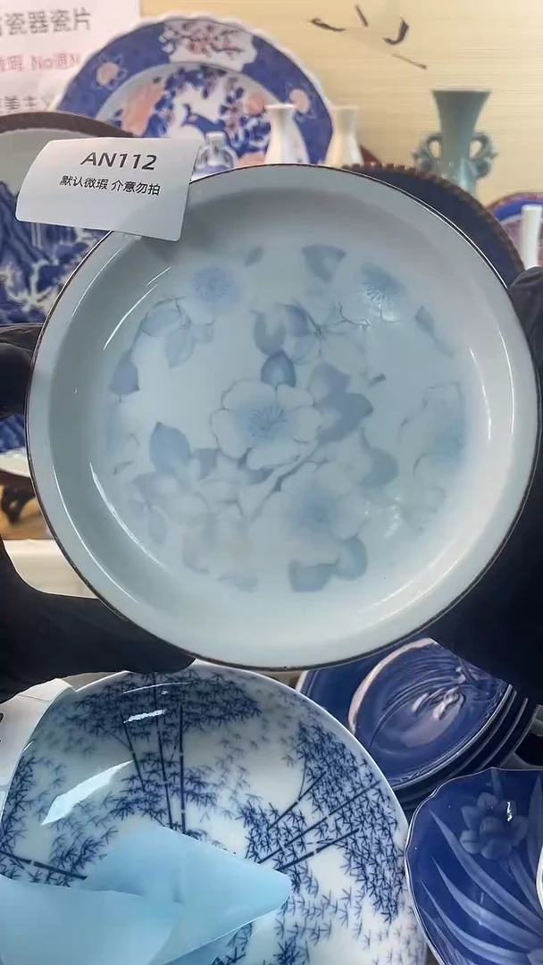 其他陶怀旧中古默认瑕疵20包邮除运输破损NO退NO换