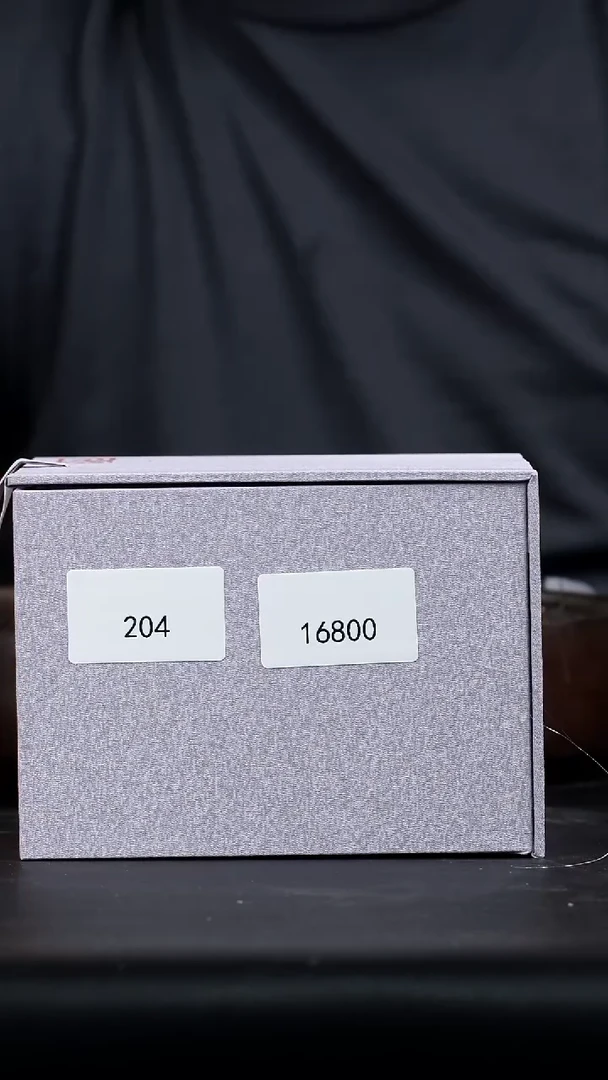 【闪购商品】紫砂茶壶0122直播01紫砂壶204