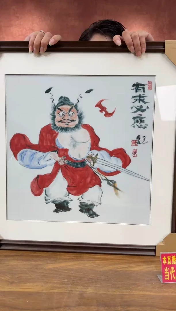 吴义松陶盟手工手绘陶瓷编码：4369