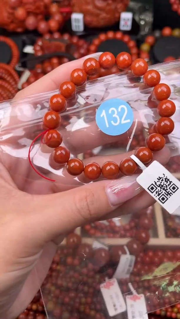 【闪购商品】南红玛瑙珠宝奇石未镶嵌132-9