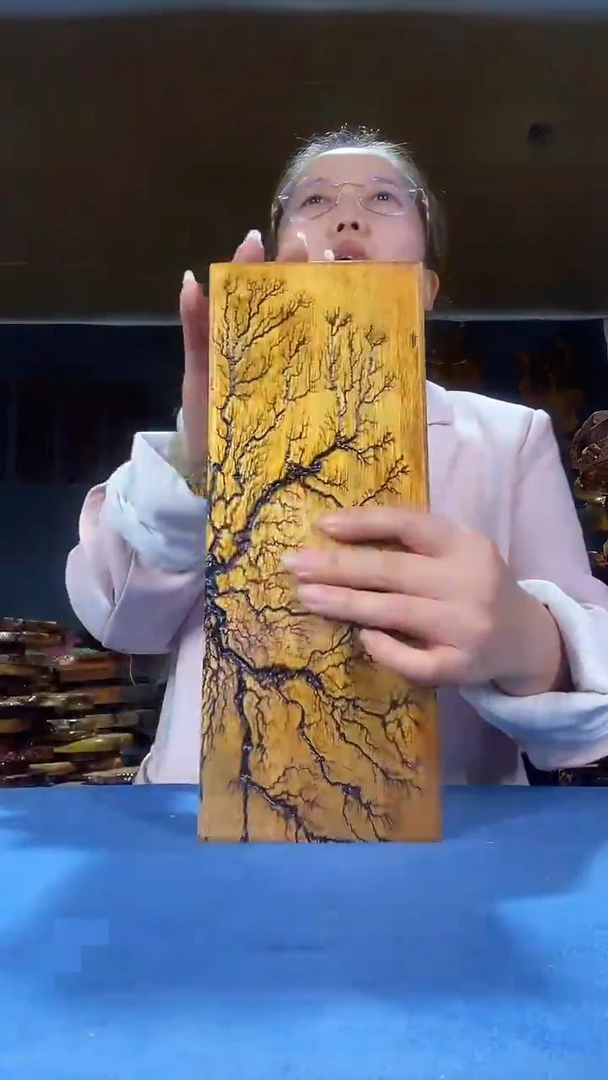 本店截图为准（不含配件）