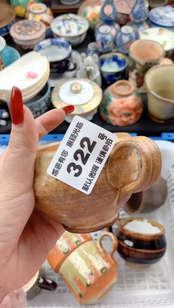 【闪购商品】瓷片322号九姑娘工艺品瓷器