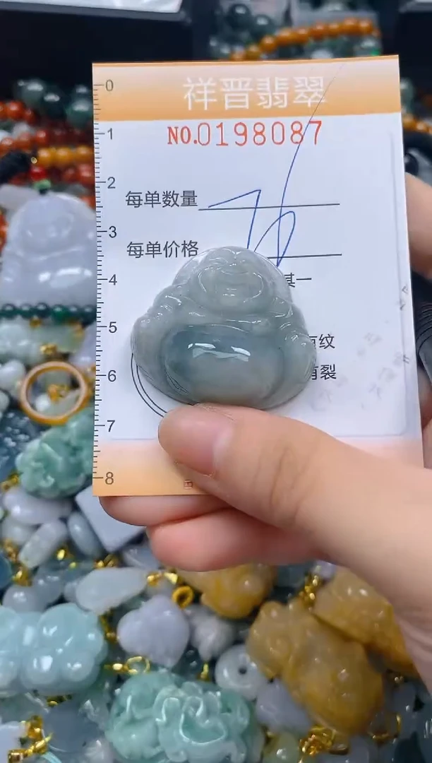 翡翠未镶嵌颈饰闪购0198087