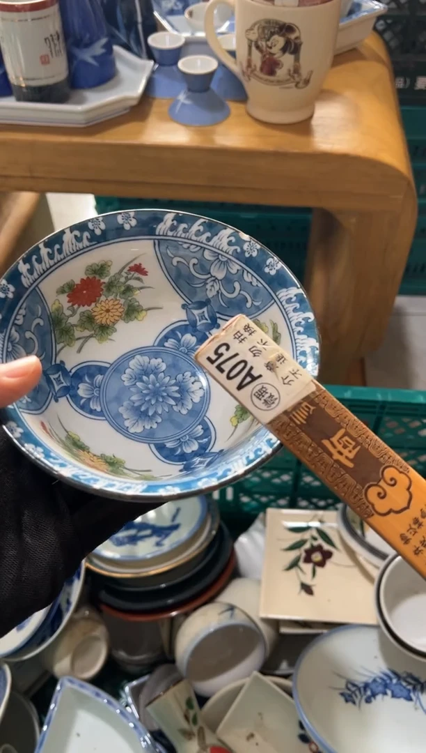红****]红豆中古商品 默认瑕疵 完美主义者慎拍