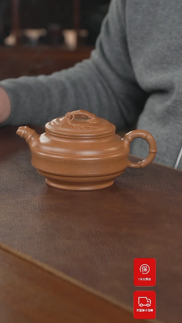 【闪购商品】紫砂茶壶紫砂壶紫砂壶