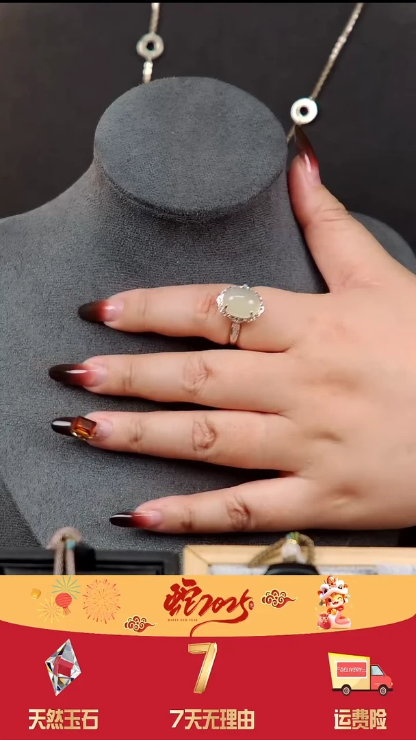 【闪购商品】岫玉戒指银S925镶嵌蛋面高冰岫玉戒指