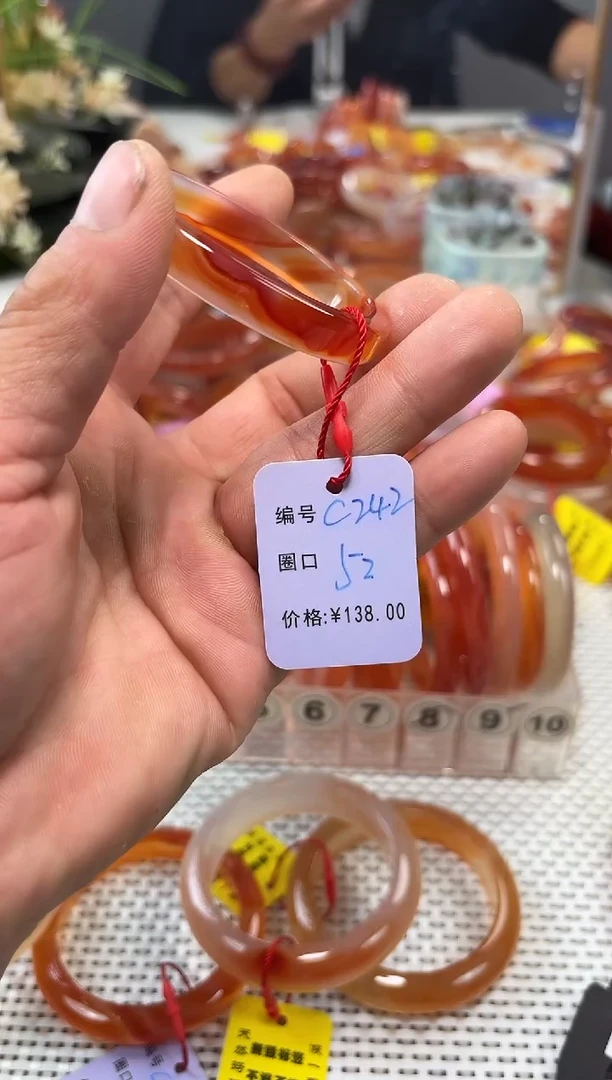 手镯玛瑙/玉髓未镶嵌用****3242