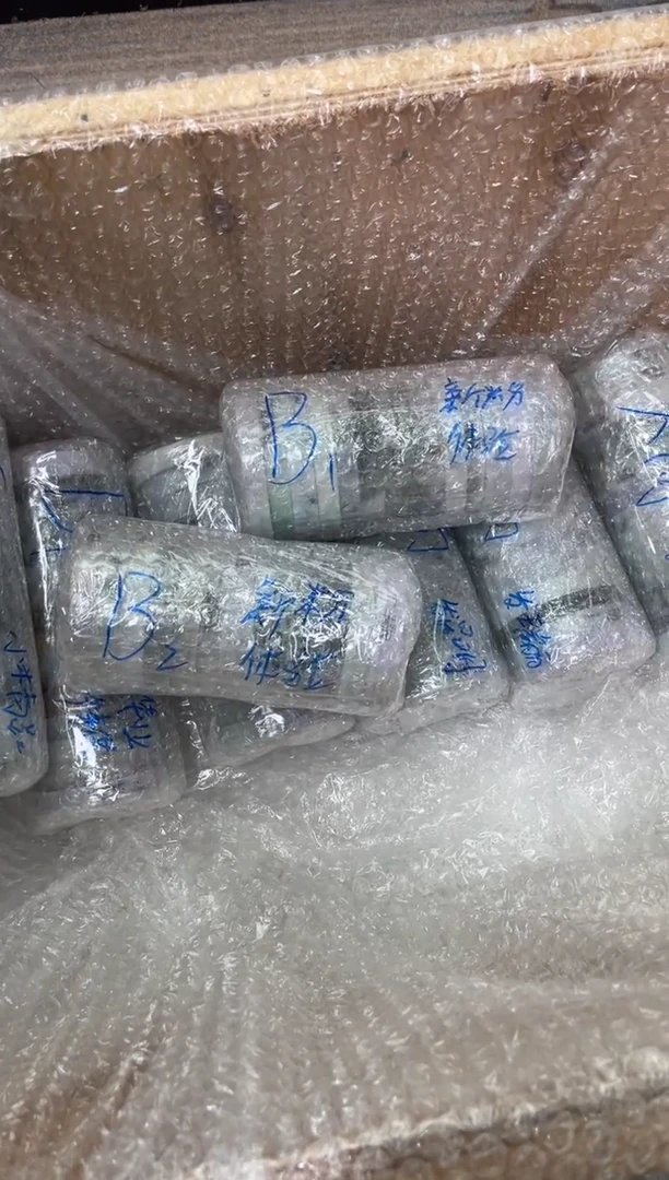 未镶嵌手镯定制翡翠烟****】手镯