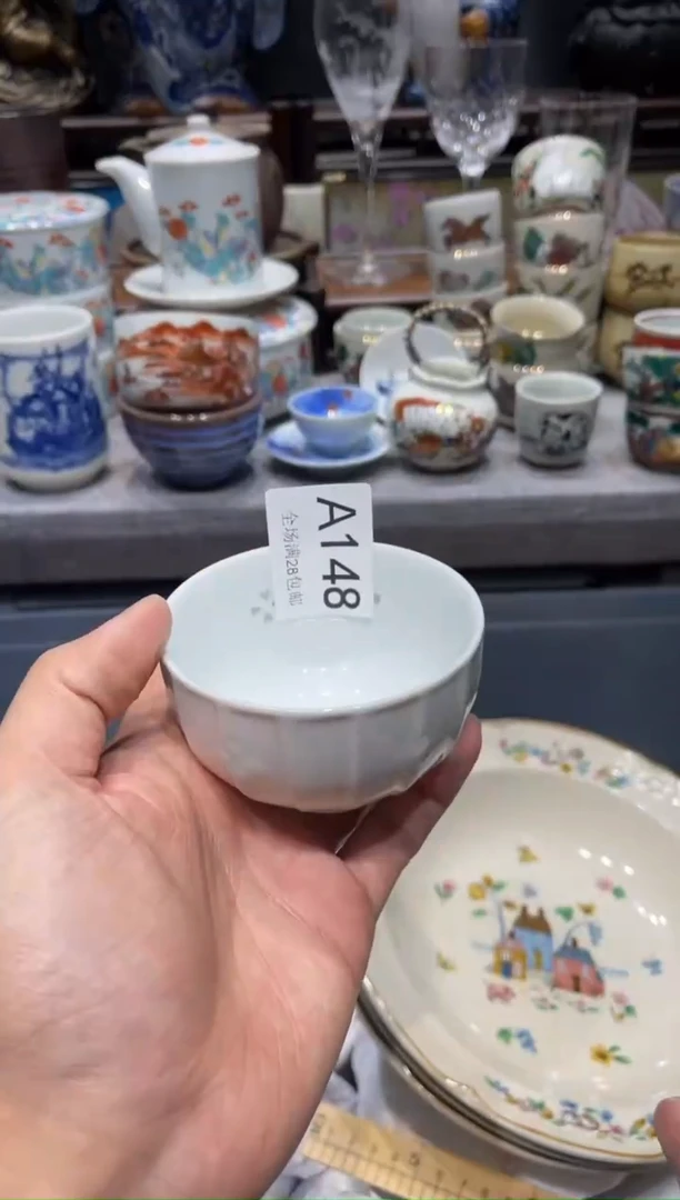 瓷片安*闪购商品专用链接