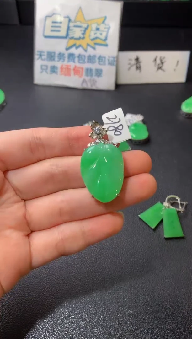 颈饰银S925镶嵌翡翠翡翠