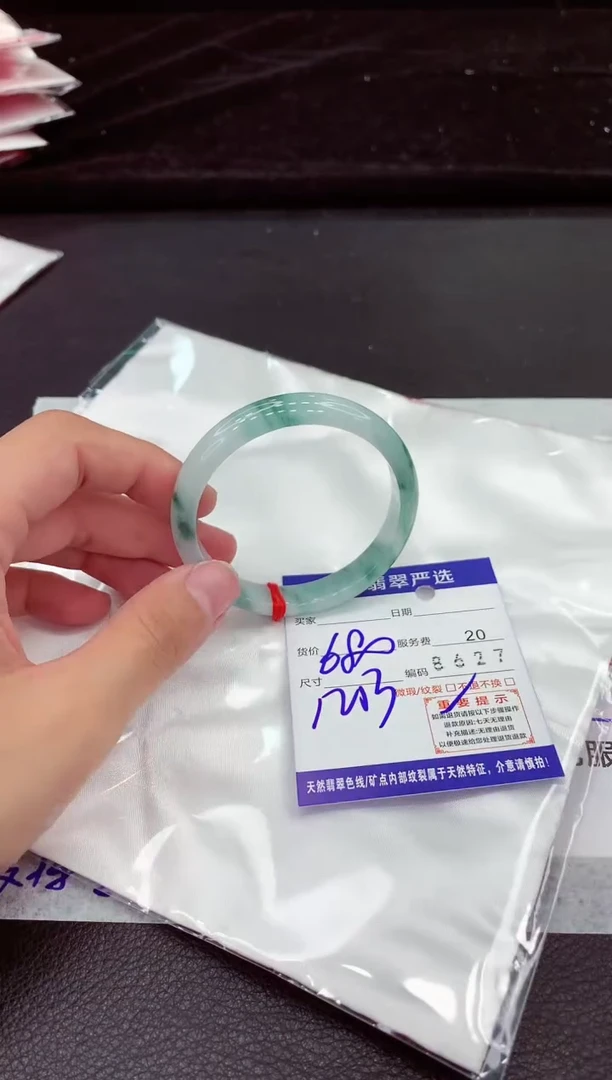 翡翠手镯未镶嵌11111111111111