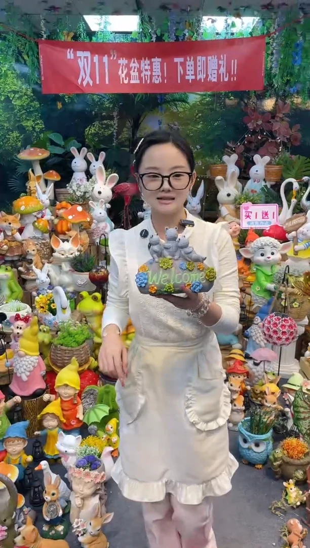 花园庭院摆件&00&