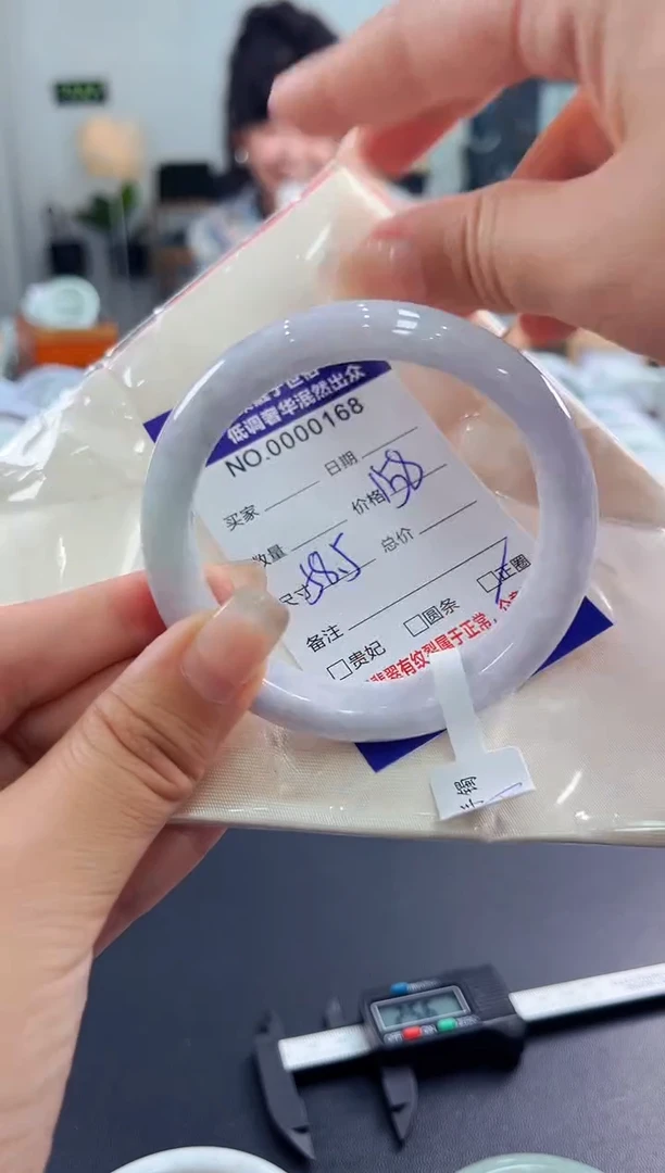 翡翠手镯未镶嵌天然缅甸A货翡翠