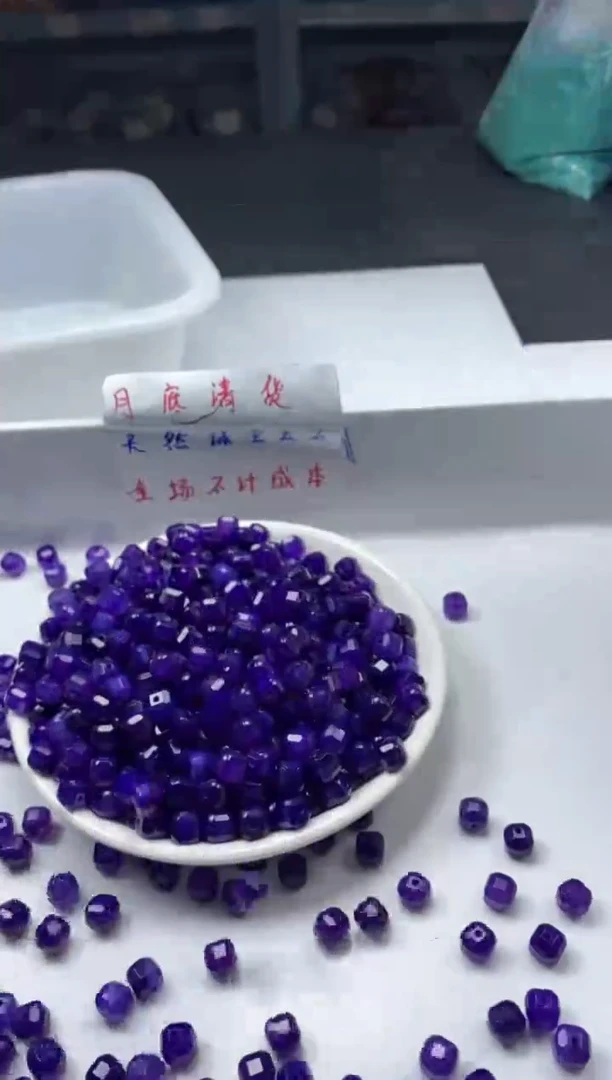 玛瑙/玉髓颈饰未镶嵌W43舒*俱*来方块7*7mm*15颗