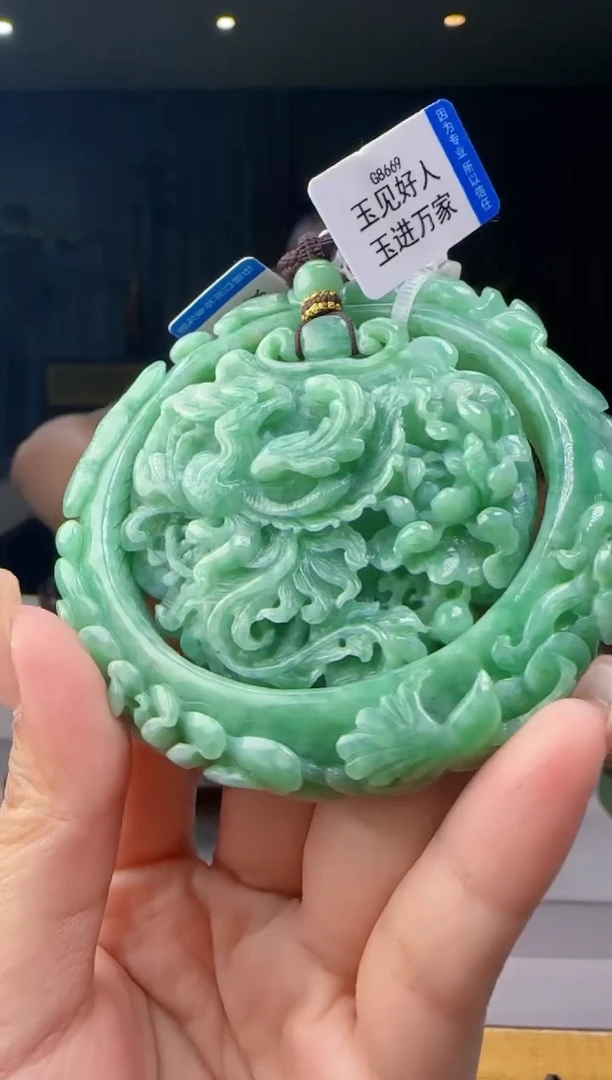 未镶嵌摆件翡翠YL@@960Q7J04898