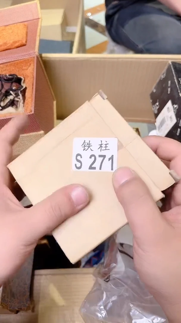 瓷片?***?271鬼鬼鬼鬼鬼鬼鬼鬼鬼鬼鬼鬼