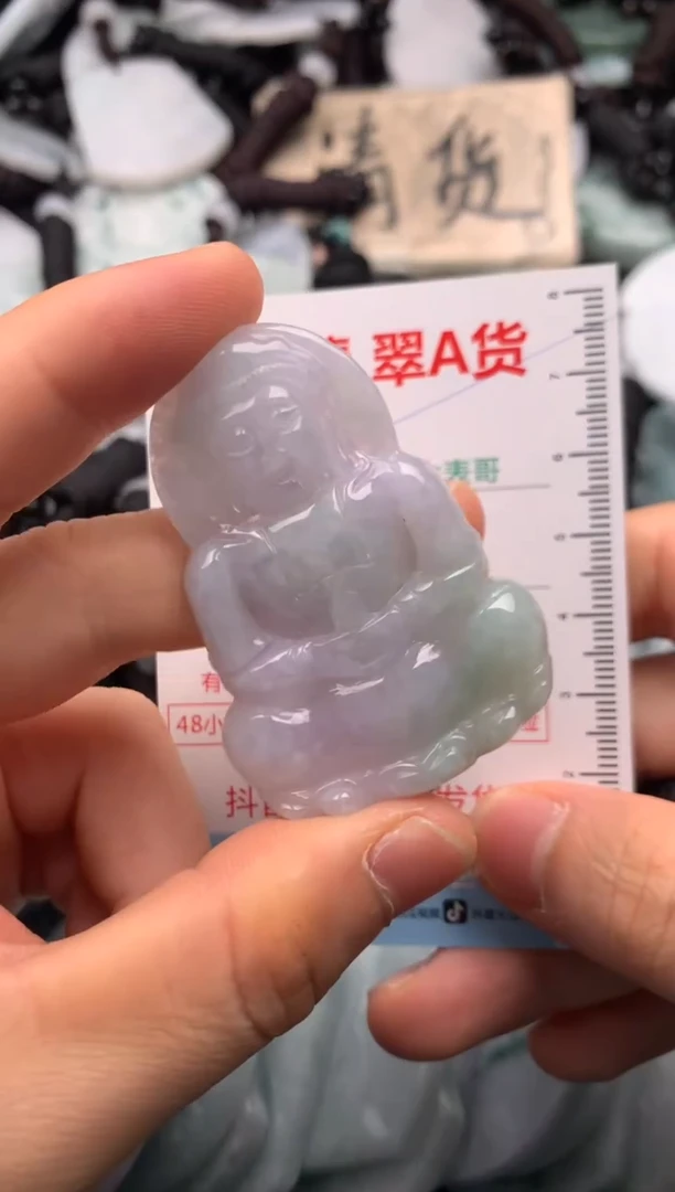 【闪购商品】翡翠吊坠(不含链)未镶嵌1