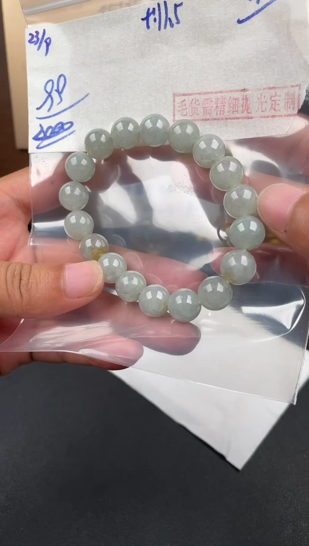未镶嵌定制翡翠翡翠毛货抛光多样性发货拍一发一