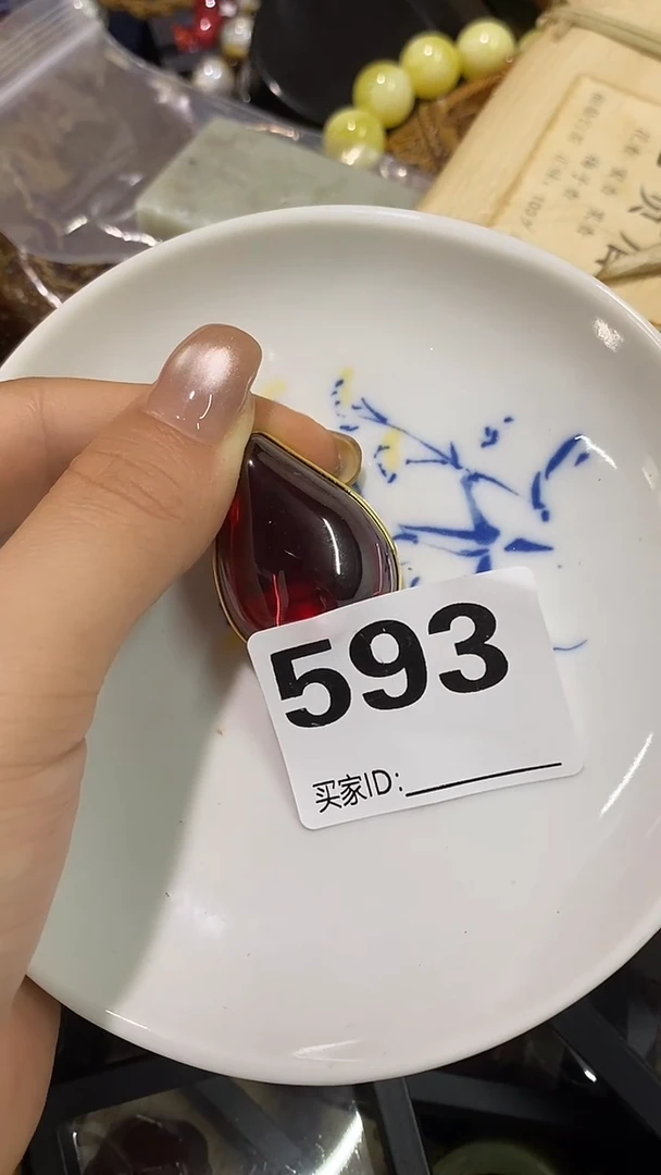 瓷片杏*瓷瓷瓷瓷瓷瓷瓷瓷瓷瓷瓷瓷